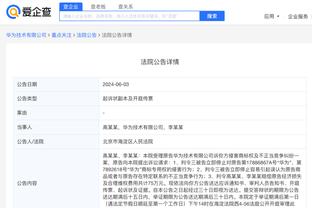 必威app下载苹果版官网网址截图3