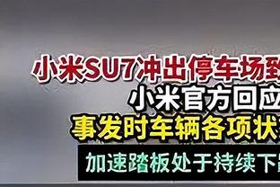 足坛亲兄弟组合！小姆巴佩&小贝林能够像哥哥一样展翅高飞吗？