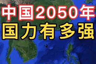 文班谈来自KD字母的称赞：他们都是我自小就尊重的人 会保持清醒