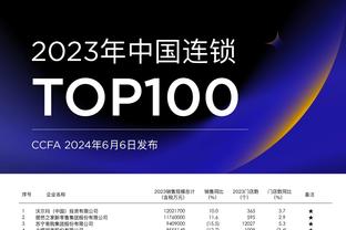 重心转移！文班亚马戏份略微减少 13投4中得到12分10板1助1断1帽