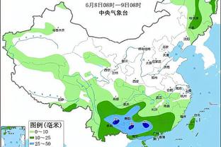 雷竞技多个账户截图4