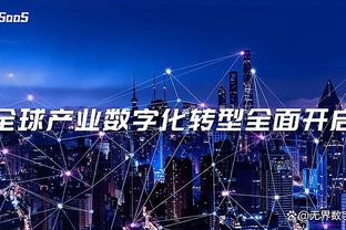 辽宁铁人新赛季名单：共32人，含齐内杜、萨比尔、邦本宜裕3外援