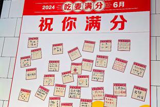 官方：瑞典无缘2024年欧洲杯后，宣布国家队主帅简-安德森下课